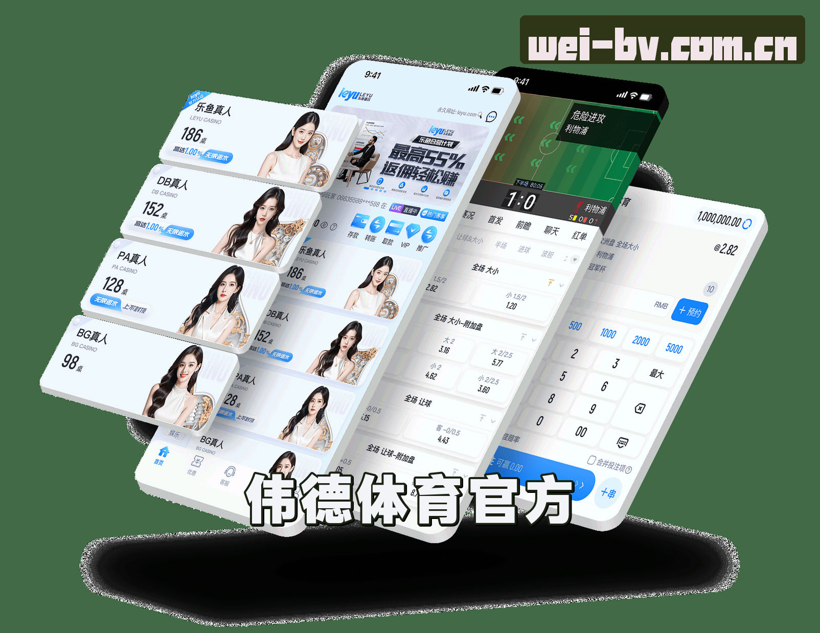 关于我们