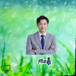 陈曦