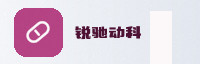 智能生态联盟